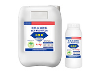 功能性91免费看色片——金維根