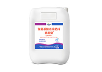 微肽舒化技術91免费看色片——惠麗健（中量）